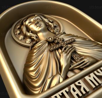 3D model Holy Martyr Julia (STL)